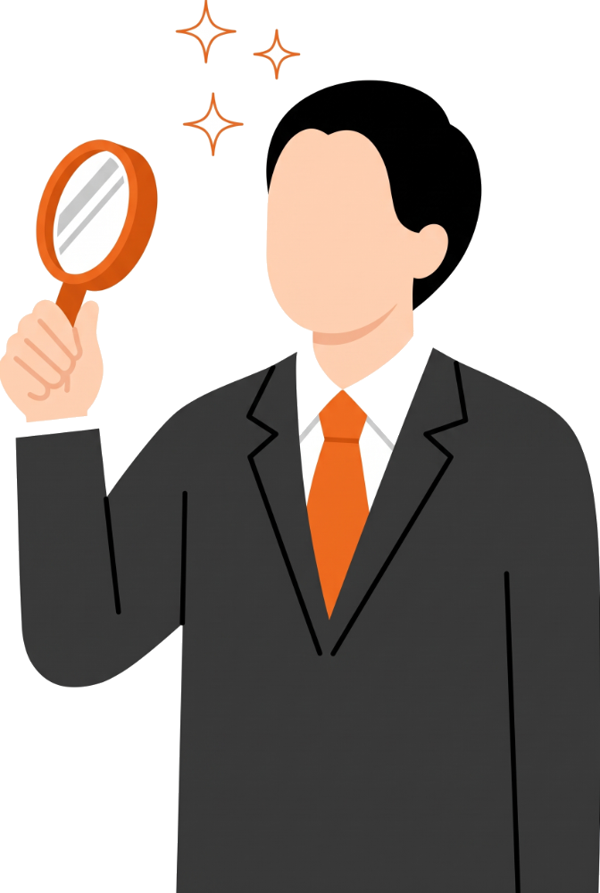 知人を見つけるイラスト